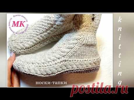 Мастер-класс! 💯 Необычная боковая стенка в носках на двух спицах и без шва на подошве 🤗
