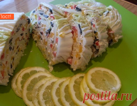 Необычная закуска Пекинская мозаика - это не просто красиво, но и очень вкусно!!!