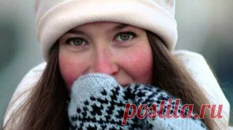 Уменьшаем сосудистую сеточку на личике в холода - Красота - Информационно - развлекательный портал.