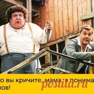 20 уморительных цитат из сериала «Ликвидация», которые сделают ваш день - МирТесен