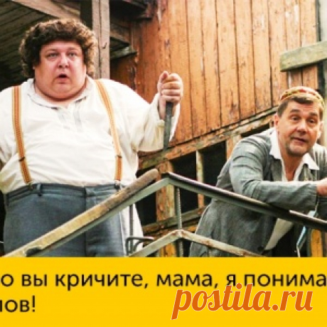 20 уморительных цитат из сериала «Ликвидация», которые сделают ваш день - МирТесен