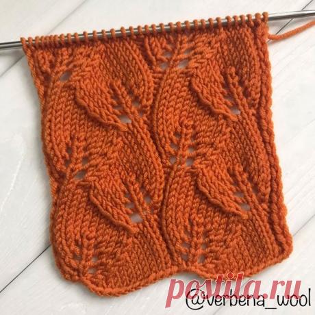 Красивый узор листиками
Раппорт 15 петель, 16 рядов.
Изнаночные ряды вязать согласно рисунку.
_______________________________
Связан из пряжи Lana Gatto Super Soft цвет 14524