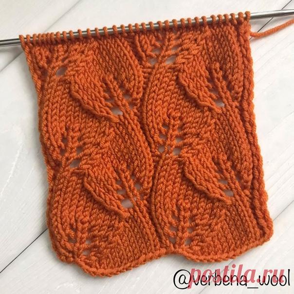 Красивый узор листиками
Раппорт 15 петель, 16 рядов.
Изнаночные ряды вязать согласно рисунку.
_______________________________
Связан из пряжи Lana Gatto Super Soft цвет 14524