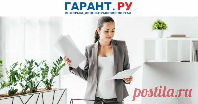 Получателям субсидий в 2023 году придется открывать лицевые счета в Казначействе России Соответствующее требование предусмотрено ч. 29 ст. 9 Закона № 448-ФЗ.