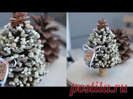 Маленькая простая ёлочка из шишки / DIY TSVORIC