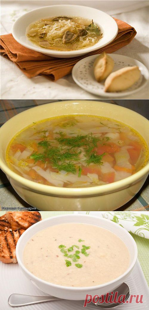 Постные супы из капусты: 7 рецептов / Простые рецепты