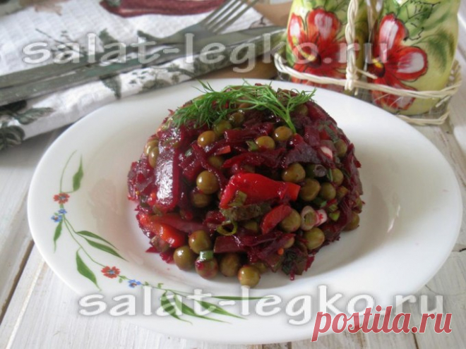 Постный салат со свеклой и горошком