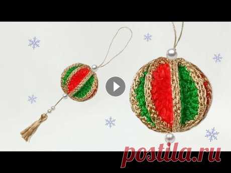 Елочная игрушка крючком . Простые елочные игрушки крючком .Супер лёгкий мастер класс . Скоро новый год ! В этом видео Вы увидите Супер лёгкий мастер класс : Как связать простую новогоднюю елочную игрушку крючком . * Мой магазин Etsy : * ...