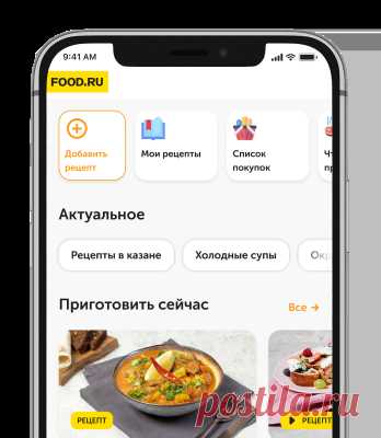 10 идей, что приготовить из рассола / И как еще можно использовать продукт в быту – статья из рубрики "Как экономить" на Food.ru