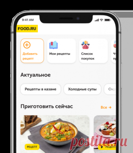 Фасоль с сыром – пошаговый рецепт приготовления с фото