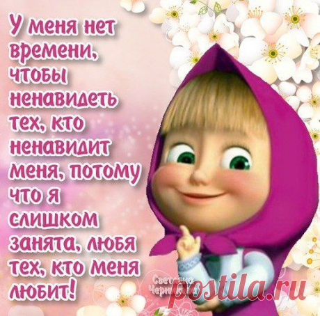 Карлгаш Майжанова