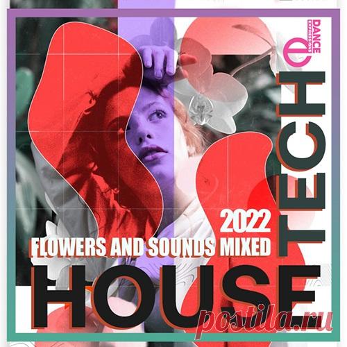 E-Dance Tech House (2022) Mp3 