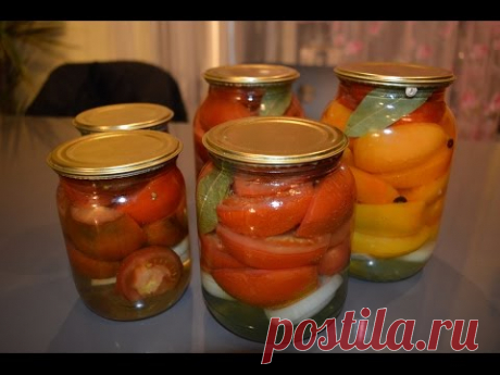 Рецепт "Пальчики оближешь". Маринованные томаты.