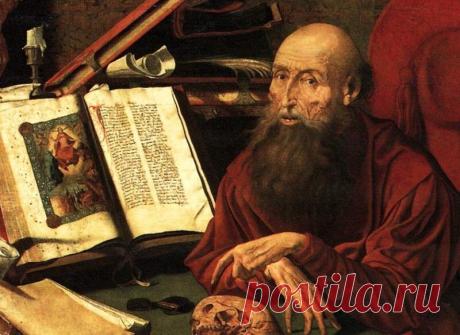 Как устроена Библия и кто на самом деле ее написал? | arts_tobe - просто об искусстве | Дзен