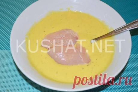 Куриное филе в кляре. Пошаговый рецепт с фото • Кушать нет