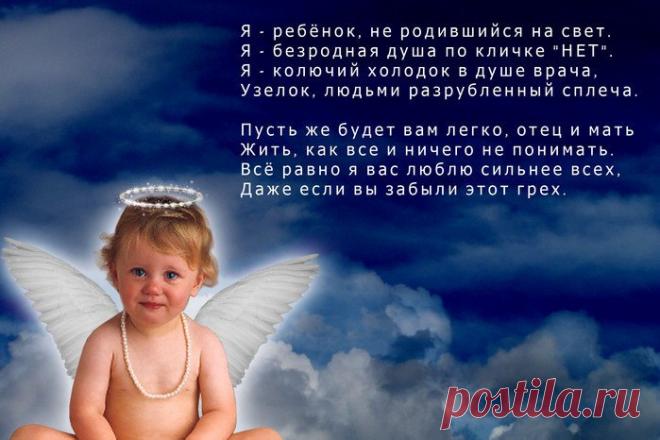 ღ АЗБУКА ЗДОРОВЬЯ И МУДРОСТИღ (Эзотерика)