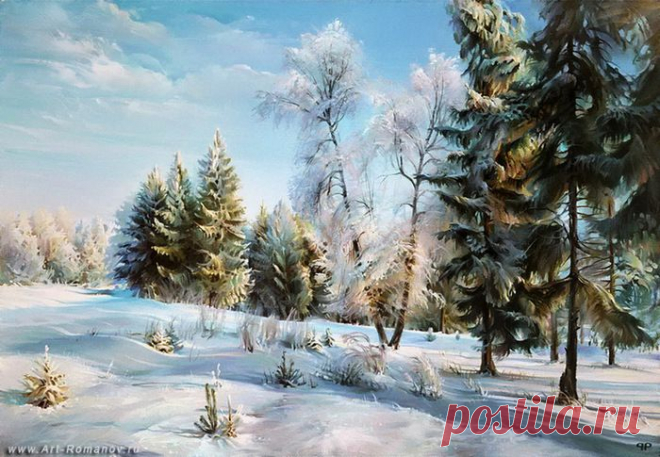 Художник Роман Романов..