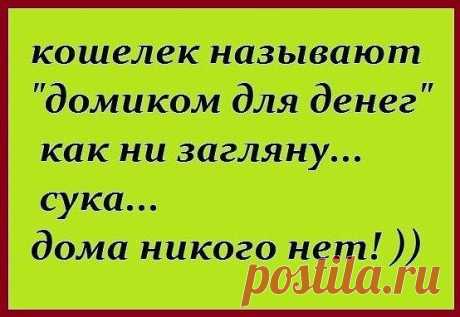 (72) Одноклассники