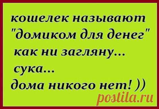 (72) Одноклассники