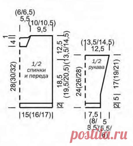 Детский пуловер с цветным орнаментом и косами схема » Люблю Вязать