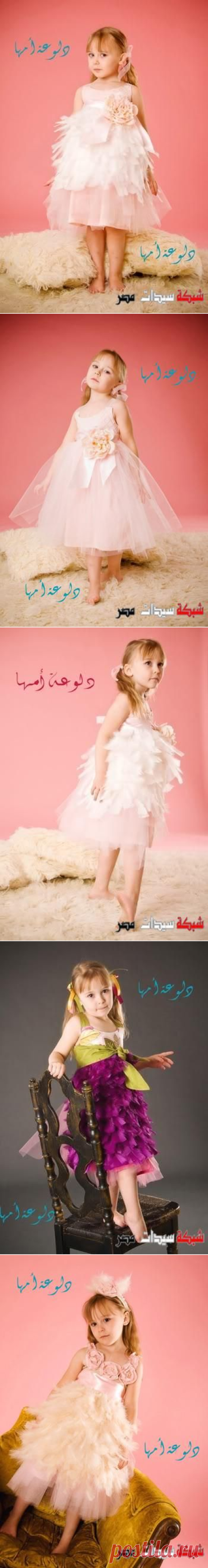 فساتين بنوتات 2020 - فساتين للبنات موضة 2020- فساتين روعه للبنات - Girls dresses 2020