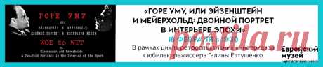 Лехаим | От Бродера до Высоцкого |