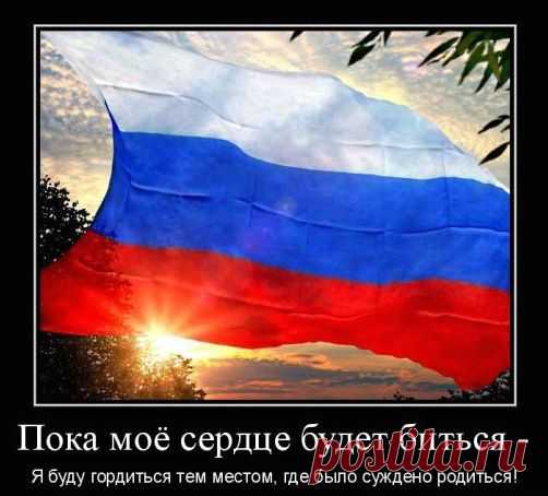 Интересные новости