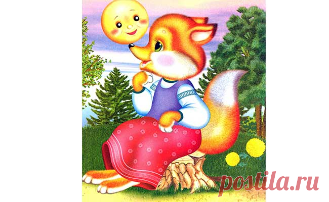 Как нарисовать Колобка и Лису из сказки Колобок