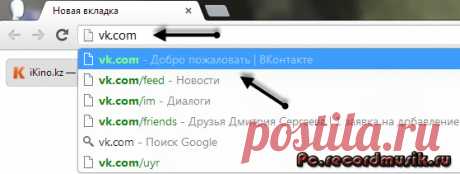 Registratsiya-v-kontakte-vk.com_.jpg (559×211)