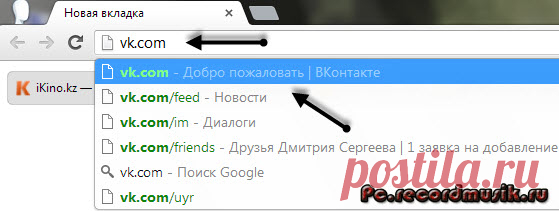 Registratsiya-v-kontakte-vk.com_.jpg (559×211)