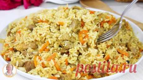 Рассыпчатый Плов в Рукаве для запекания! Быстро, сочно, ароматно, без хлопот!