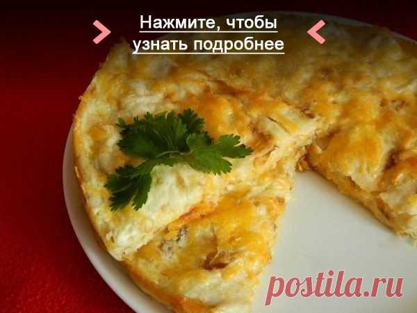 Как приготовить пирог из лаваша с сыром - рецепт, ингридиенты и фотографии