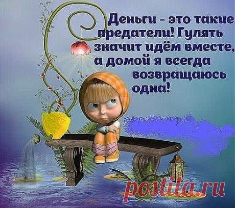 Одноклассники