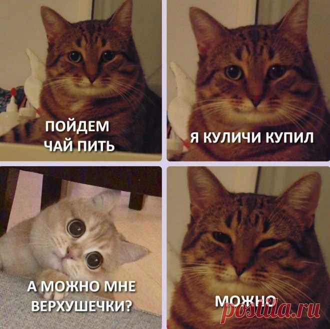 Яндекс.Район Яндекс.Район. Екатеринбург Железнодорожный. 18.04.2020: В Уральском управлении Банка России рассчитали 