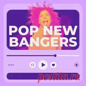 01. Ed Sheeran - Azizam (02:42) 02. Alex Warren - Ordinary (03:06) 03. Ravyn Lenae - Love Me Not (03:33) 04. Benson Boone - Mystical Magical (02:45) 05. Charli XCX - party 4 u (04:56) 06. Teddy Swims - Bad Dreams (03:04) 07. Rose - APT. (02:49) 08. Coldplay - WE PRAY (feat. TWICE, Little Simz,