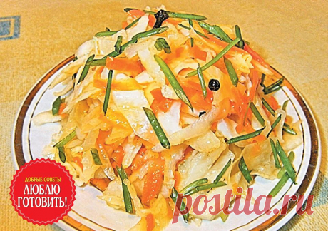 Маринованая капуста