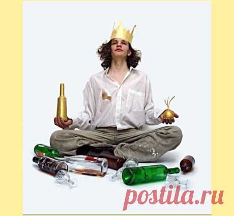 ЮМОР. Афоризмы о выпивке и пьянстве..