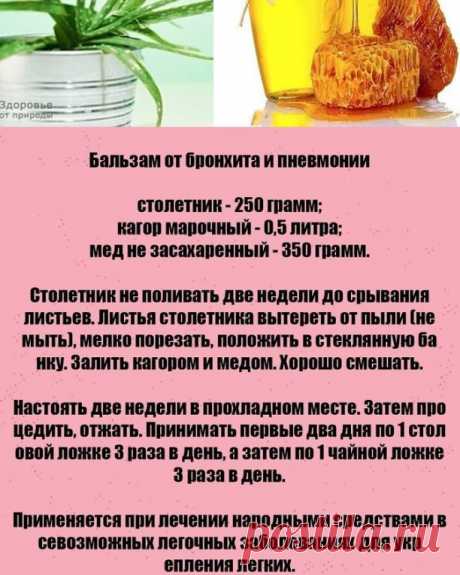 ВСЕ НОВОЕ —ЭТО ХОРОШО ЗАБЫТОЕ СТАРОЕ.