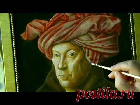 Как рисовать портрет в классическй технике живописи. Ян ван Эйк "Мужчина в тюрбане" часть первая