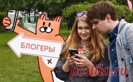 VK будет учить блогеров бороться с «синдромом самозванца». VK запустит бесплатные курсы для блогеров. На фоне проблем с получением дохода от иностранных соцсетей и из-за падения их популярности в России отечественные компании обострили борьбу за лидеров мнений