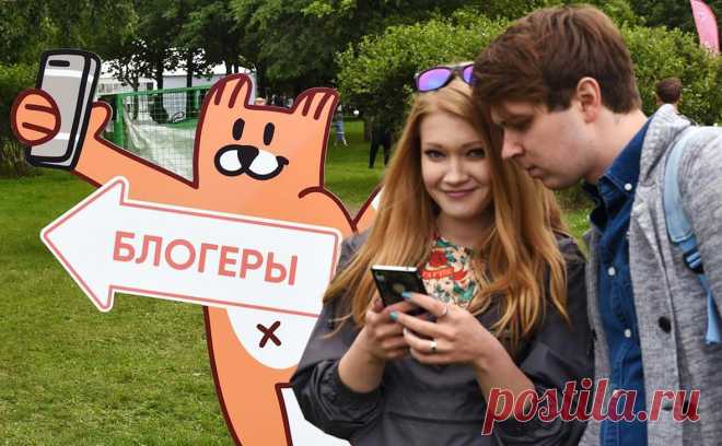 VK будет учить блогеров бороться с «синдромом самозванца». VK запустит бесплатные курсы для блогеров. На фоне проблем с получением дохода от иностранных соцсетей и из-за падения их популярности в России отечественные компании обострили борьбу за лидеров мнений