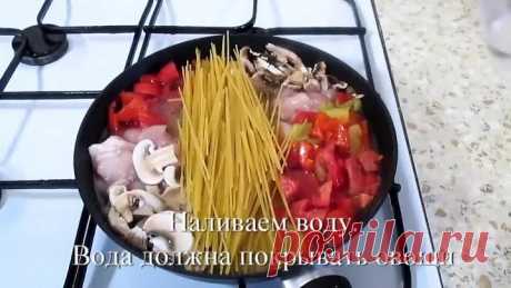 Вкусный Обед за 15 минут