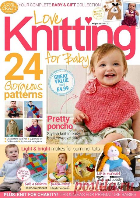 Love Knitting for Baby - agosto de 2018. - feito à mão