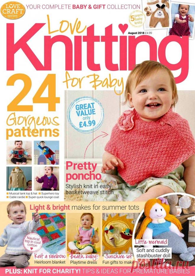 Love Knitting for Baby - agosto de 2018. - feito à mão