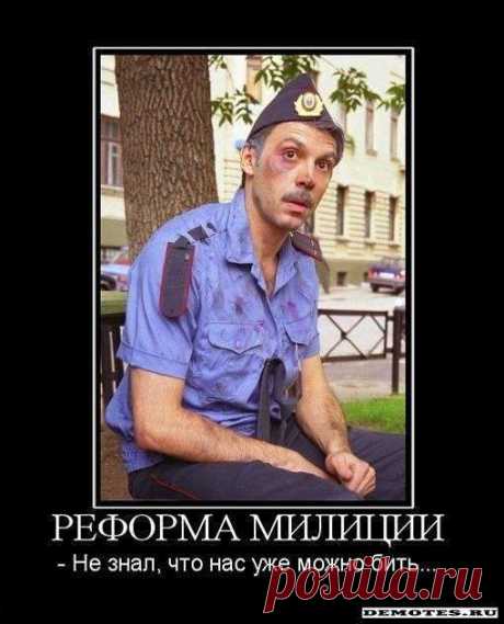 «ШУТНИКИ В ПОГОНАХ». | fedorbelyaev58