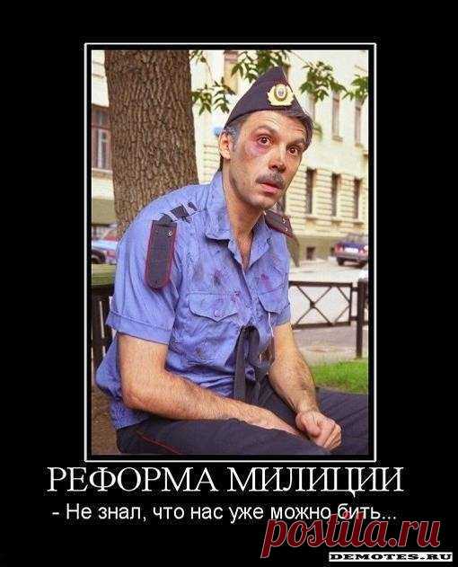«ШУТНИКИ В ПОГОНАХ». | fedorbelyaev58