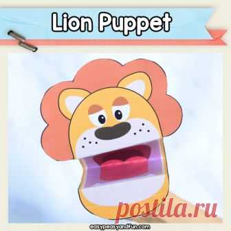 Puppets - Easy Peasy и Fun Membership
