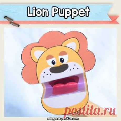Puppets - Easy Peasy и Fun Membership