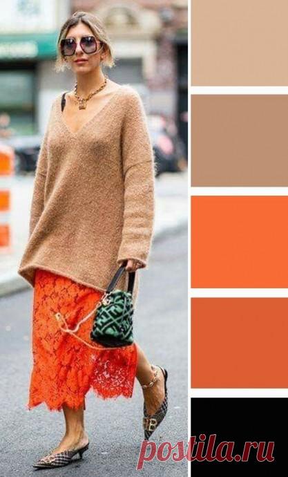 Оранжево-желтый и песочный