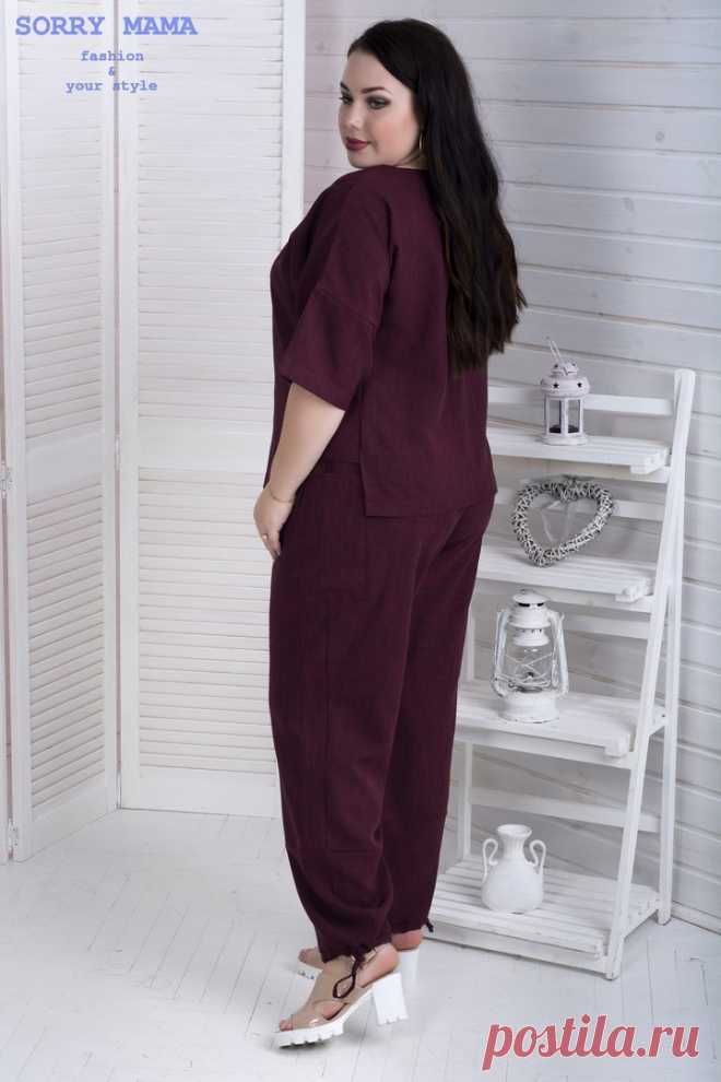 ПоделитьсяПоказать список поделившихся
Костюм в бохо стиле большого размера «Тунис» 
Ткань: лен - габардин 
Размеры: с 48 по 82! 

Показать полностью…